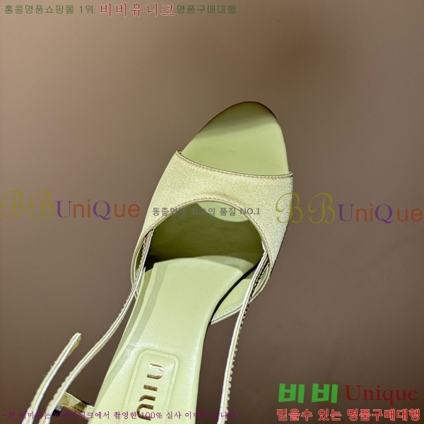�̿�̿� ������ ���� MU536127-6