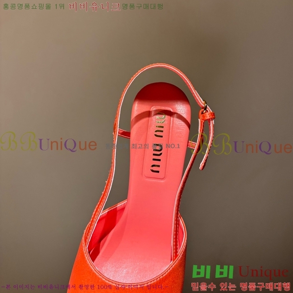 �̿�̿� ������ ���� MU536127-7