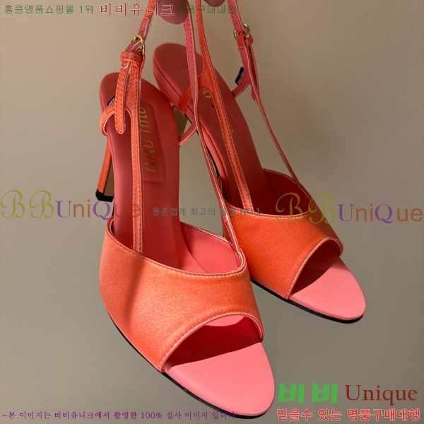 �̿�̿� ������ ���� MU536127-7