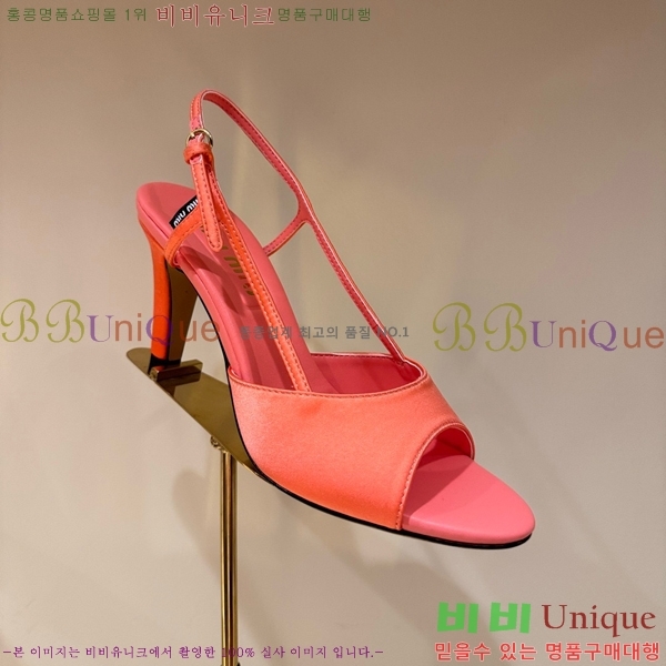 �̿�̿� ������ ���� MU536127-7