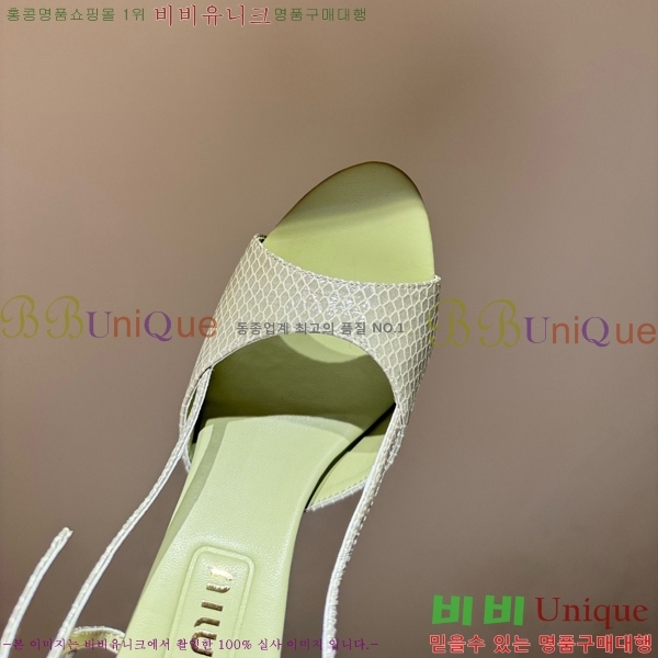 �̿�̿� ������ ���� MU536127-8