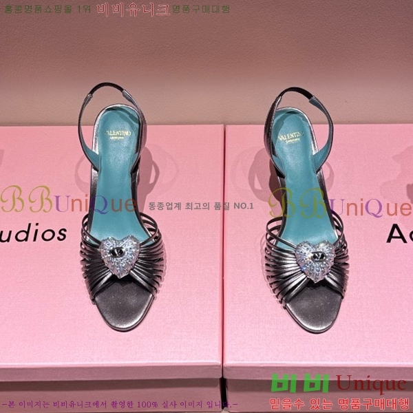 �߷�Ƽ�� ������ ������  VA362387-8