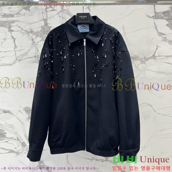 ���� ����� ���� PRA567088-2