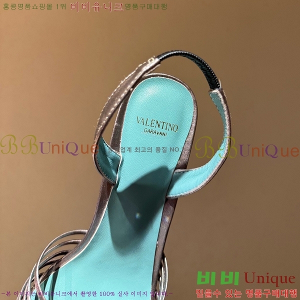 �߷�Ƽ�� ������ ������  VA362387-8
