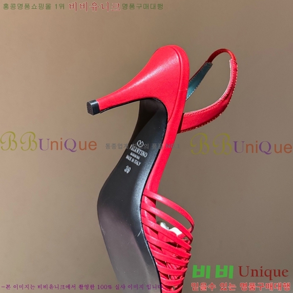 �߷�Ƽ�� ������ ������  VA362387-9