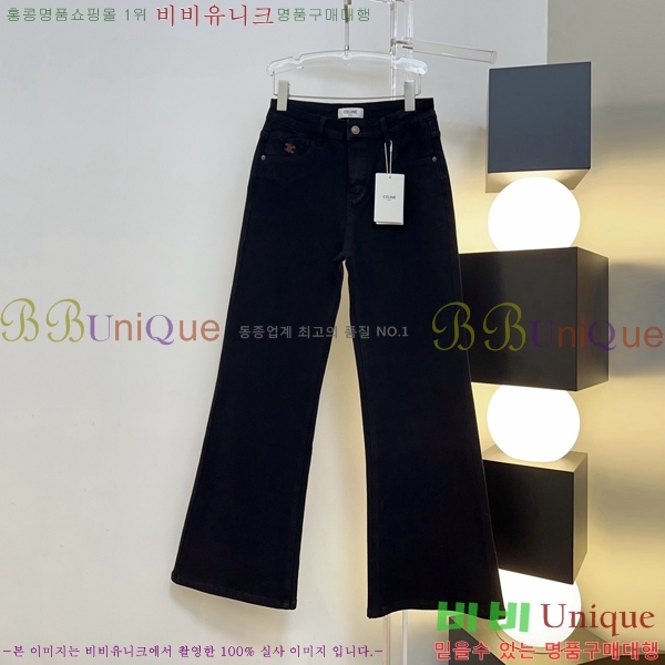 ���� ������ ���� ���� CE347044-2