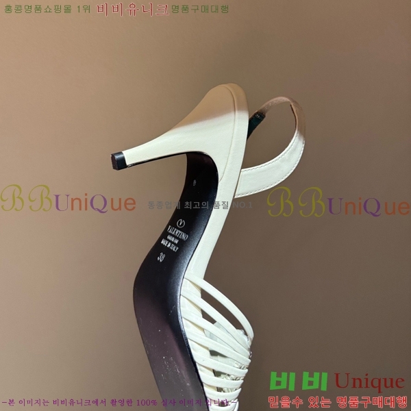 �߷�Ƽ�� ������ ������  VA362387-10