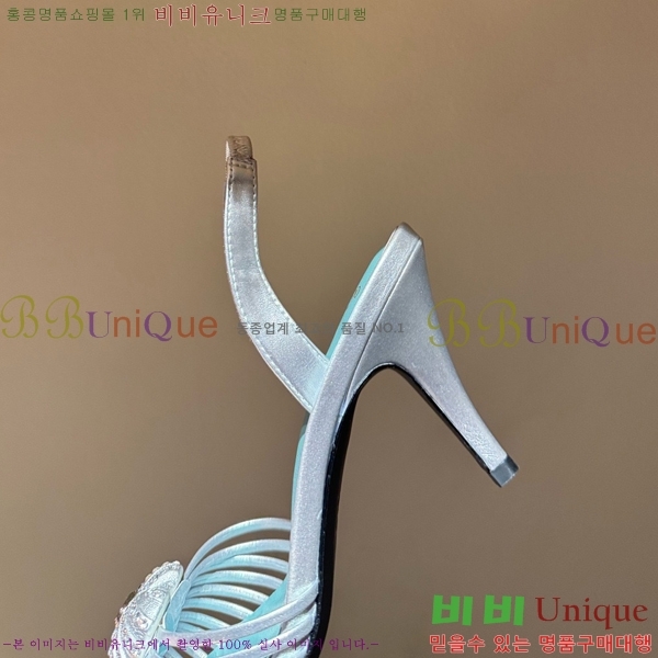 �߷�Ƽ�� ������ ������  VA362387-12