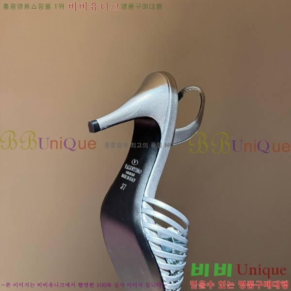 �߷�Ƽ�� ������ ������  VA362387-12