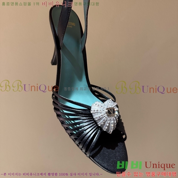 �߷�Ƽ�� ������ ������  VA362387-13