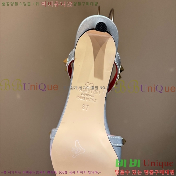�߷�Ƽ�� ������ ������  VA362388-1