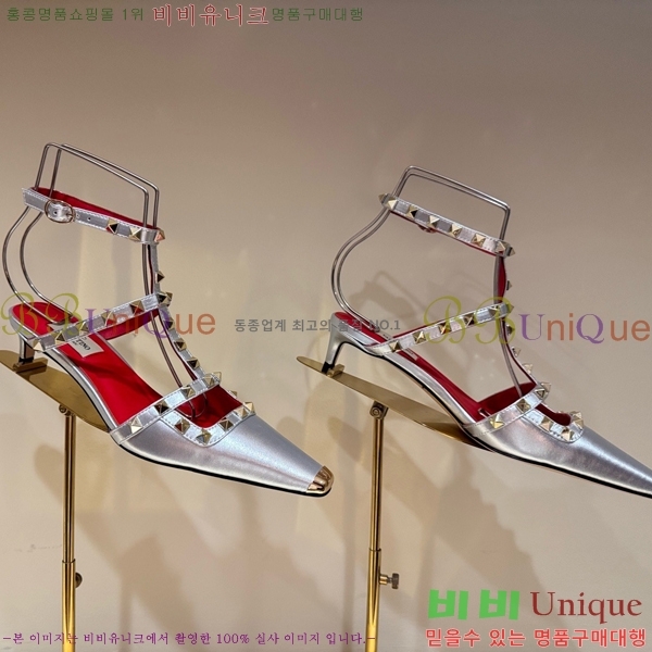 �߷�Ƽ�� ������ ������  VA362388-1