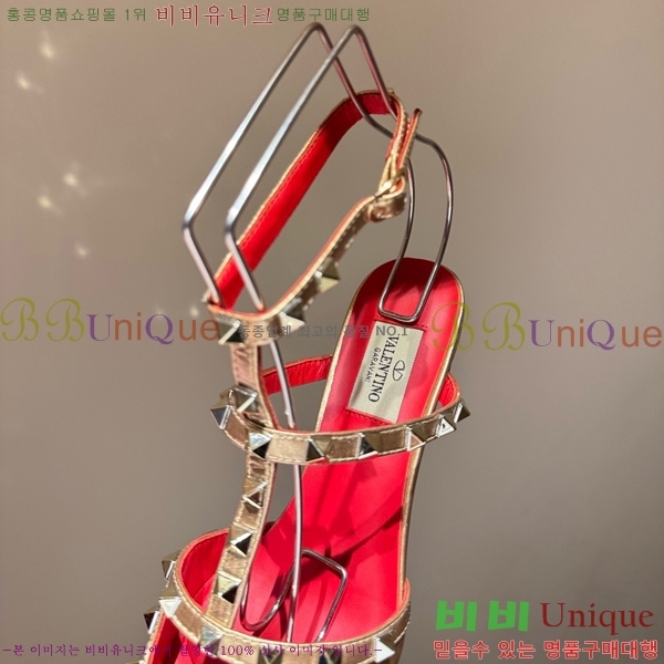 �߷�Ƽ�� ������ ������  VA362388-2