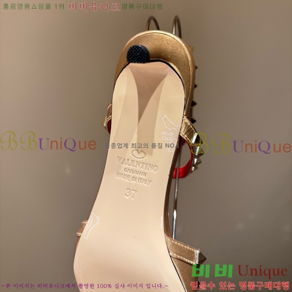 �߷�Ƽ�� ������ ������  VA362388-2
