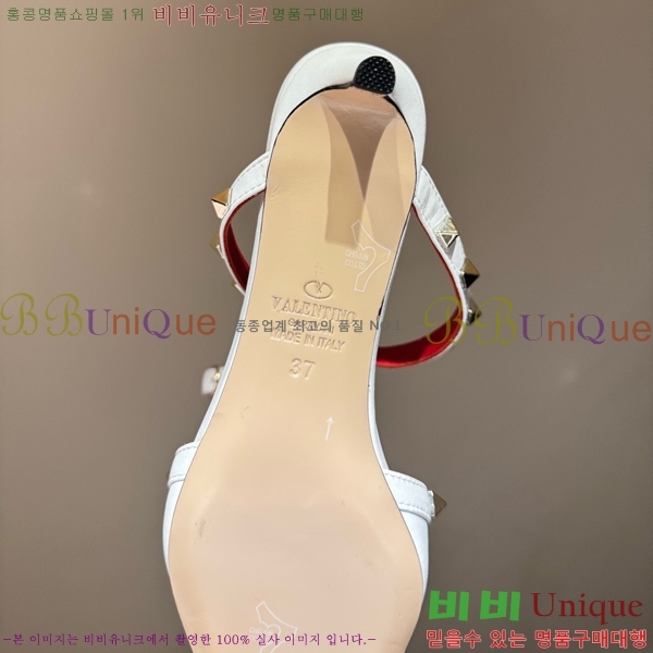 �߷�Ƽ�� ������ ������  VA362388-5