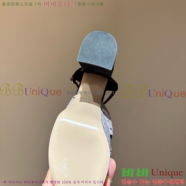 �߷�Ƽ�� ������ ������ VA362715-1