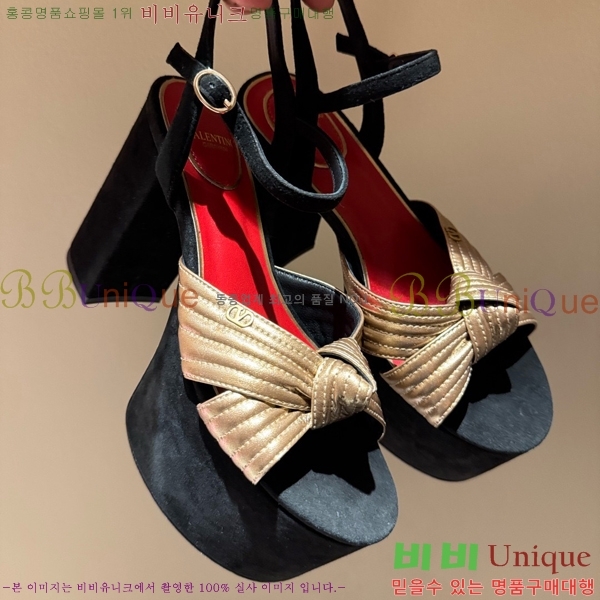 �߷�Ƽ�� ������ ������ VA362715-2