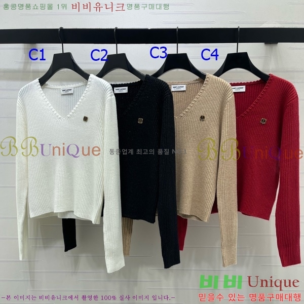 ���� ���ζ� ������ YSL4570456-2