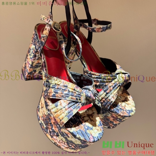 �߷�Ƽ�� ������ ������ VA362715-4