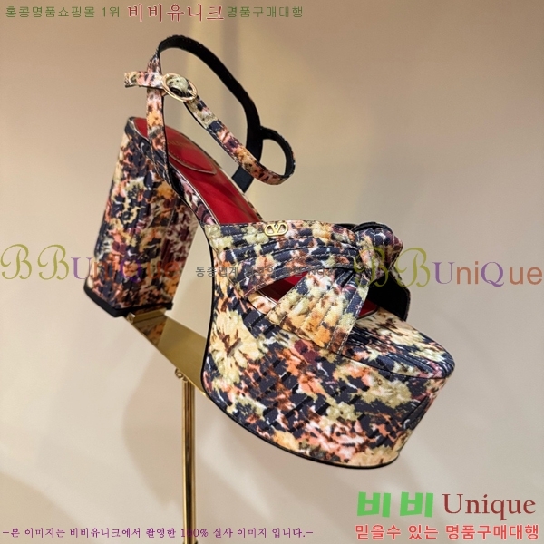 �߷�Ƽ�� ������ ������ VA362715-4