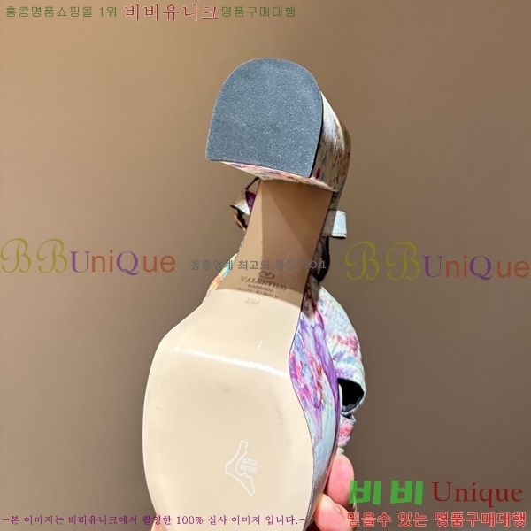 �߷�Ƽ�� ������ ������ VA362715-5