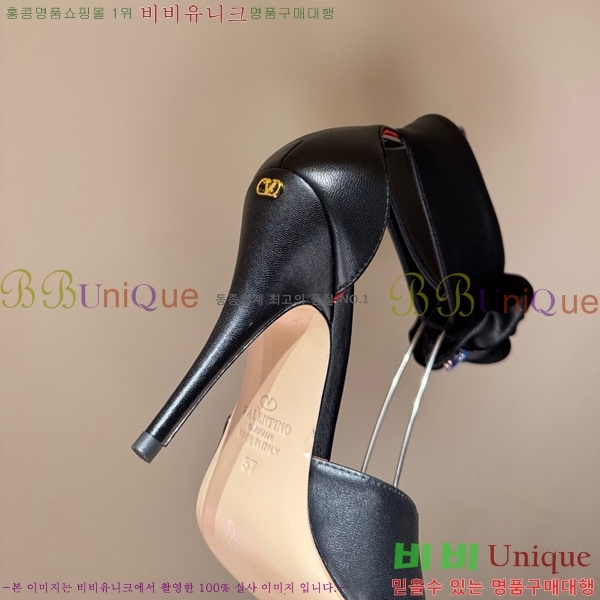 �߷�Ƽ�� ������ ������ VA362748-1 �� 10.5cm