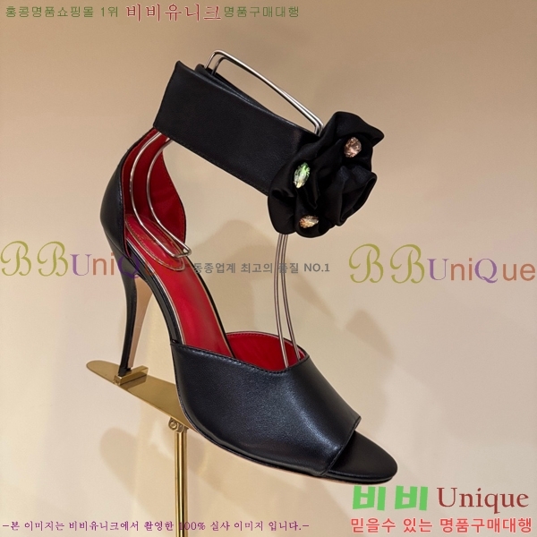 �߷�Ƽ�� ������ ������ VA362748-1 �� 10.5cm