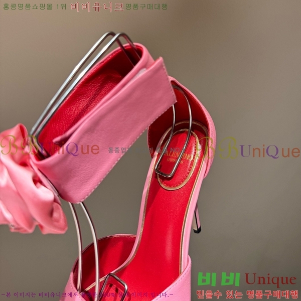 �߷�Ƽ�� ������ ������ VA362748-2 �� 10.5cm