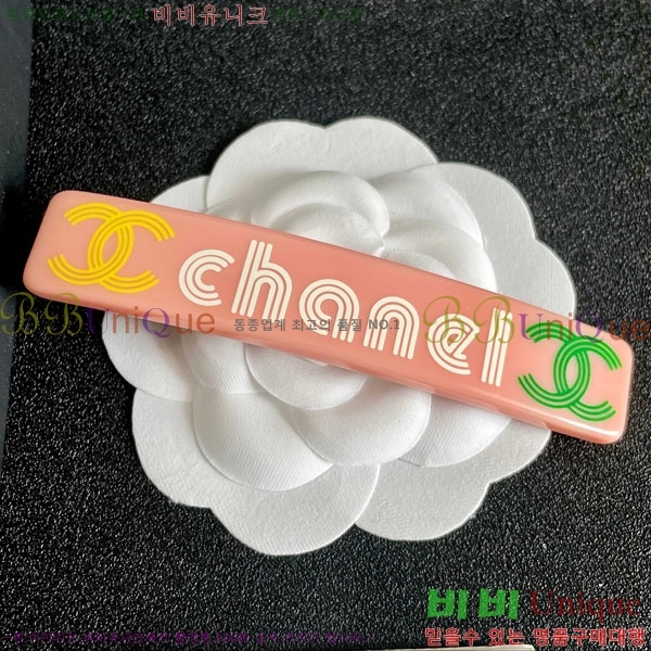 ��* ��� ������ CH56756898-4