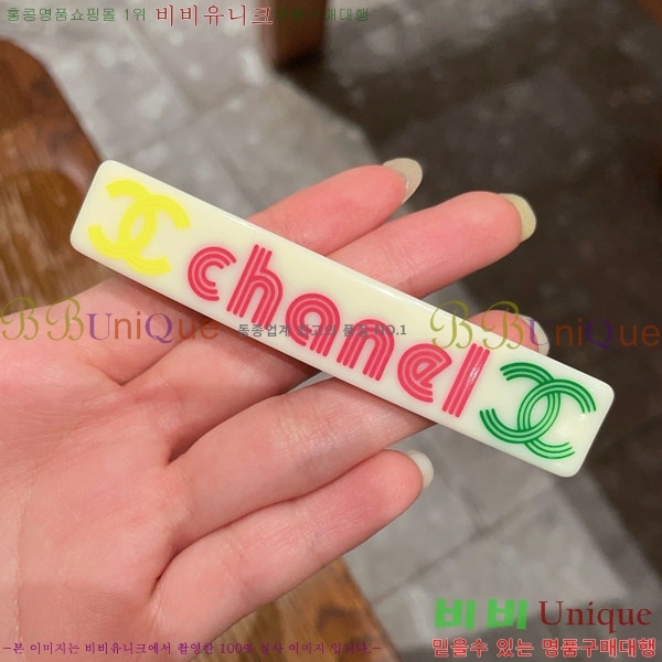 ��* ��� ������ CH56756898-4