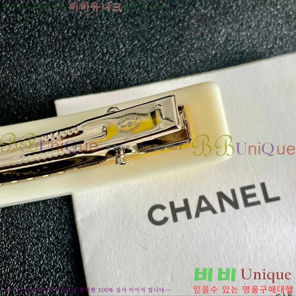 ��* ��� ������ CH56756898-4