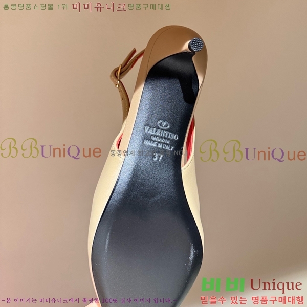 �߷�Ƽ�� ������ ������ VA362750-1