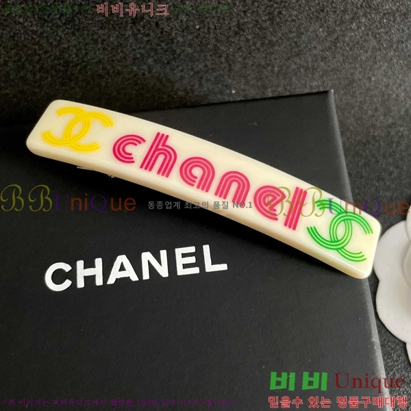 ��* ��� ������ CH56756898-4
