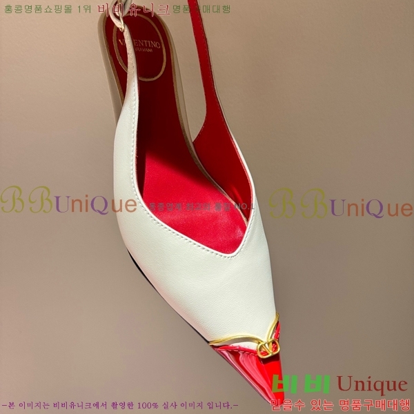 �߷�Ƽ�� ������ ������ VA362750-2