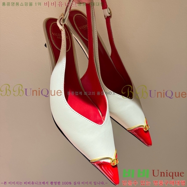 �߷�Ƽ�� ������ ������ VA362750-2