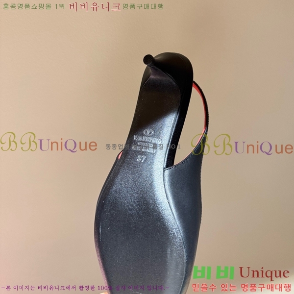�߷�Ƽ�� ������ ������ VA362750-3