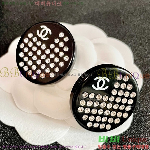 ��* �Ͱ��� CHA45868-32
