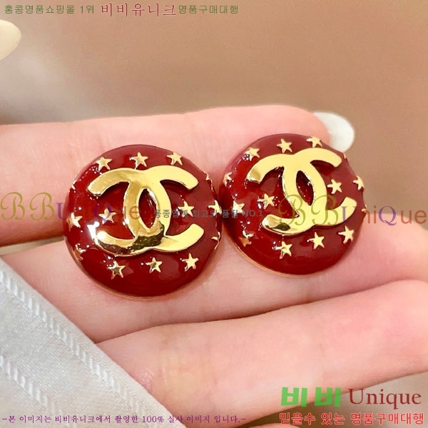 ��* �Ͱ��� CHA45868-33