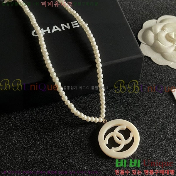 ��* ����� CHA754674-11