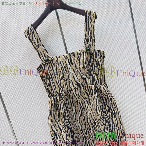 ���� ��* ���ǽ� CH3545674-7