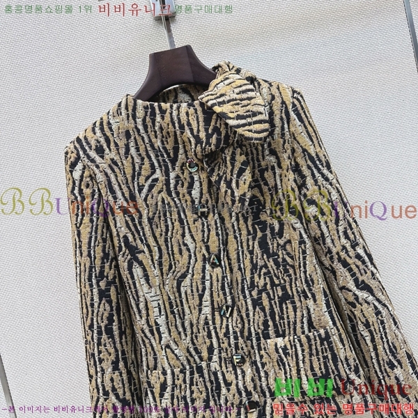 ���� ��* ���� CH3545674-5