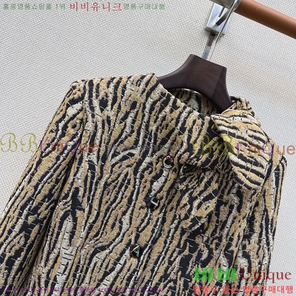 ���� ��* ���� CH3545674-5