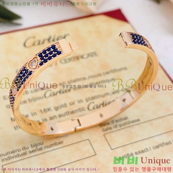 �������� ��쿡 ���� CA33603-18