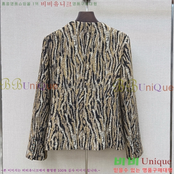 ���� ��* ���� CH3545674-5