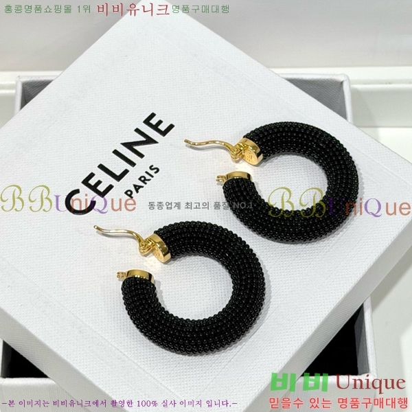 ������ �Ͱ��� CE24567308-2