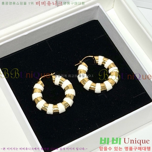 ������ �Ͱ��� CE24567308-3