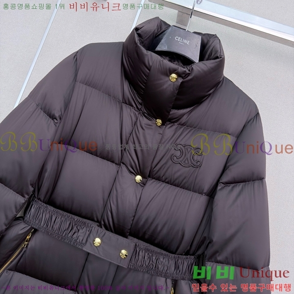 ���� ������ �ٿ� �е� CE045633-1