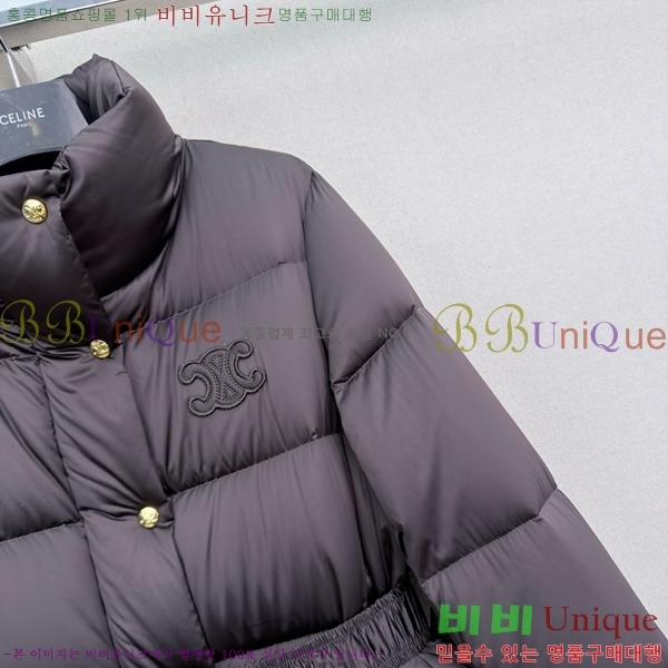 ���� ������ �ٿ� �е� CE045633-1