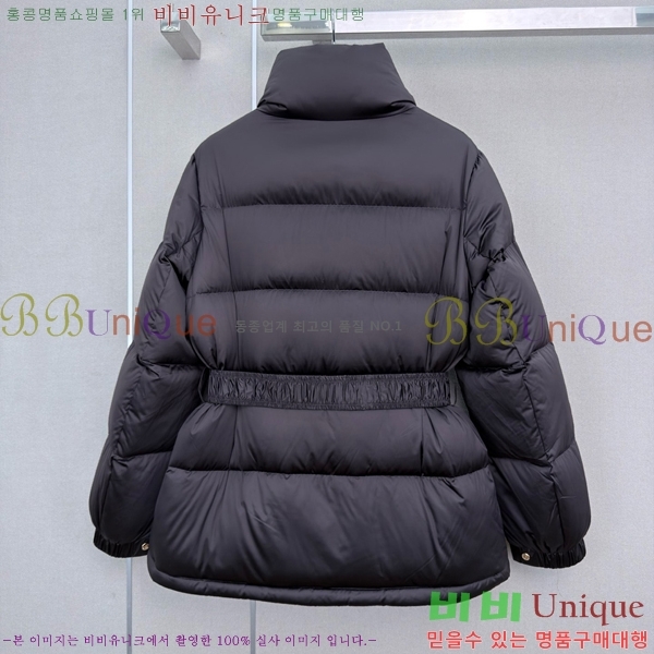 ���� ������ �ٿ� �е� CE045633-1