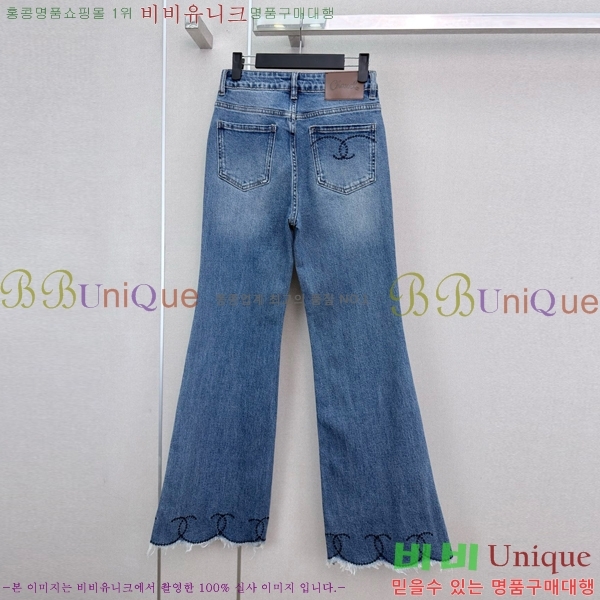 ���� ��* ���� ���� CHA540977-5